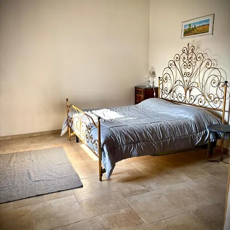 Birillo 1824 Guest house *